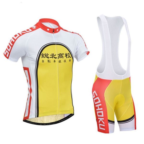 Camisetas de ciclismo Tops Yowamushi Pedal sohoku Men Pro Jersey Team Japan Mtb Ropa Short Maillot Ciclismo Sportwear Ropa de bicicleta Ropa 230728