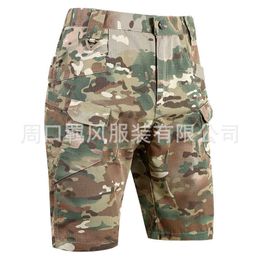 Pantalones cortos tácticos al aire libre auxiliares impermeables para hombres, pantalones secos rápidos, los hombres delgados del delgido del delgido del delgido de verano