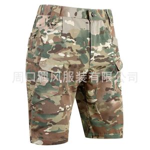 Shorts tactiques extérieurs Salpelles étanches pour hommes pantalons secs rapides pantalon de l'été de l'armée de l'été pour hommes pantalons quart de poche