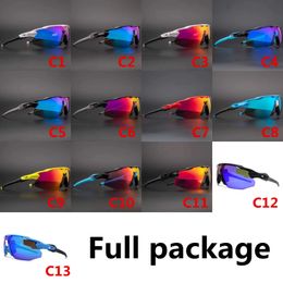 Lunettes de soleil cyclistes Homme Sports Goggles Polarized Lens Sungass Sundoor Sun Glasses For Men and Women UV400 Driving Riding Eyewear Dazzle Color Full Package