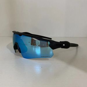 Fietszonnebril UV400 Gepolariseerde lens Fietsbrillen Sport buiten Rijbril MTB-fietsbril met hoesje heren dames TR90 EV Path