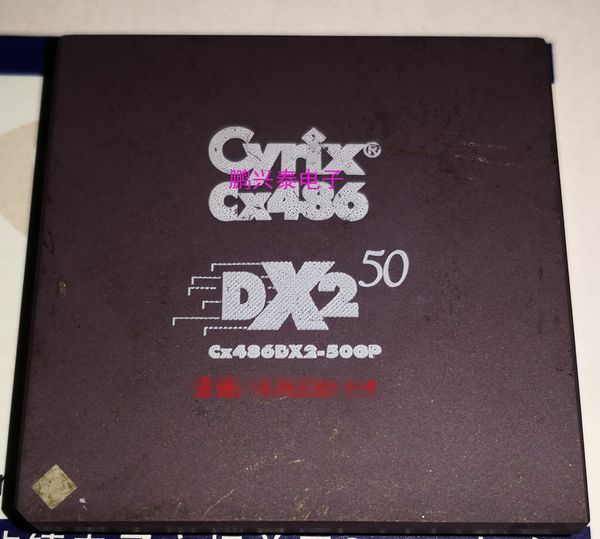 Cyrix CX486 DX2 Circuitos integrados Componentes electrónicos IC CX486DX2-50GP, paquete cerámico de pines CPGA-168 dorados. Microprocesador 486 Vintage, CPU antigua 486DX2 Recoger