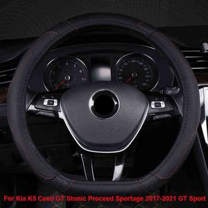 D Type Car Steering Wheel Cover Wrap For Kia K5 Ceed Gt Stonic Transit Sportage 2021 2020 2019 2018 2017 Gt Sport J220808