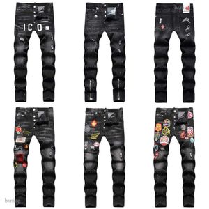 D2 Designer Jeans pour hommes Dsquare DSQ2 Pantalon déchiré hip-hop à la mode Noir Imprimé numérique Taille moyenne Petit pantalon en denim à jambe droite Hommes Jeans Designers Pant 237