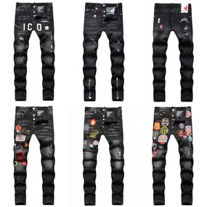 D2 Designer Jeans pour hommes Dsquare DSQ2 Pantalon déchiré hip-hop à la mode Noir Imprimé numérique Taille moyenne Petit pantalon en denim à jambe droite Hommes Jeans Designers Pant