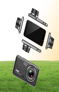 D207 voiture DVR caméra 4quot double lentille Vision nocturne caméra de recul GSensor Dash Cam enregistreur vidéo registraire moniteur de stationnement 7413859
