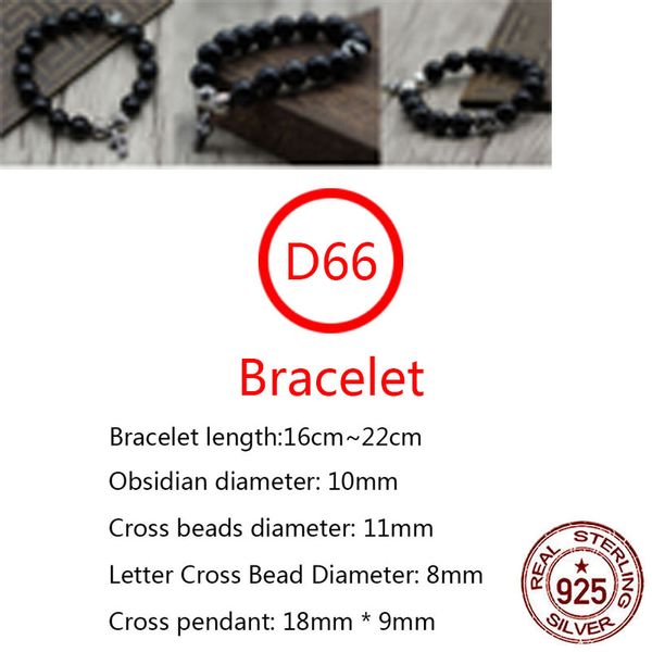 D66 S925 bracelet en argent sterling naturel Obsidienne mode perles rondes givrées main chaîne personnalité rétro perles croix fleur punk hip-hop style cadeau pour les amoureux