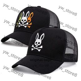 Dad Hat Ball Caps Bad Bunny Embroidery Men Women Trucker Hat Baseball Caps Shade Mesh 5120