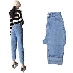 Dad's jeans dames 2024 nieuwe lente- en herfstseizoen hoge taille rechte been losse kleine wortel harlan broek jeans