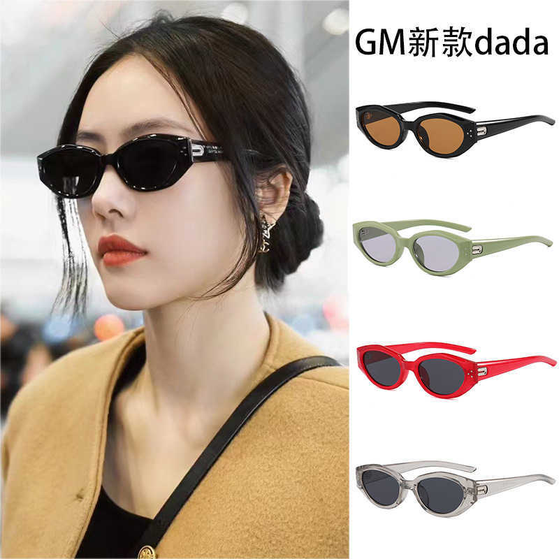 Óculos de sol de olho de gato dada para mulheres com uma sensação de ponta novo GM2024 Menzas pequenos homens resistentes a UV de óculos polarizados na moda