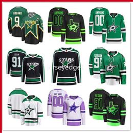 Maillots de hockey Dallas Custom Stars 34 Denis Gurianov 64 Tanner Kero 3 John Klingberg 53 Wyatt Johnston 10 Ty Dellandrea Fredrik Olofsson à vendre Thomas Harley