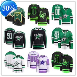 Maillots de hockey Dallas Custom Stars 91 Tyler Seguin 35 Anton Khudobin 9 Mike Modano 14 Jamie Benn 63 Evgenii Dadonov 18 Max Domi 12 Radek Faksa 11 Luke Glendening