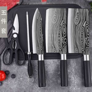 Damas Household Set Chef's Inneildless Sicing Sicing Bos Hopping Kitchen Knife