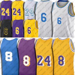NBA_ 23 LeBron 6 James Los 75 th Angeles Jersey Lake 77 rs Carmelo 7  Anthony Russell 0 Westbrook Anthony 3 Davis Basketball Jerseys 2021/2022  men 