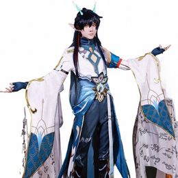 dan Heng Lmbitor Lunae Cosplay Game Hkai Star Rail Kostuum Pruik Anime Uniformen Pruiken Halen Carnaval Party Kostuums DanHeng v37D #