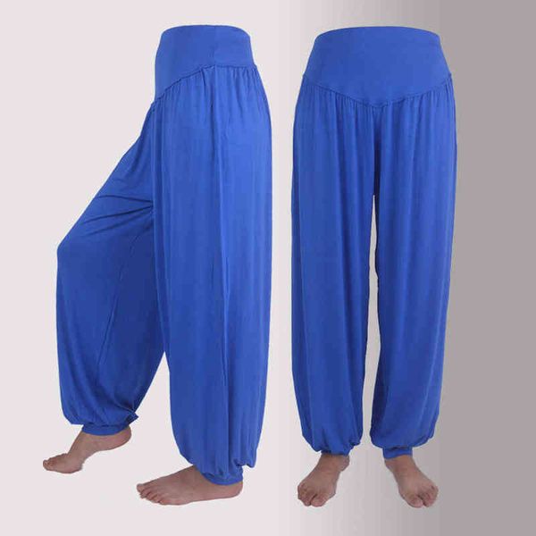 Sarouel de danse femmes grande taille 3XL 17 couleurs taille moyenne élastique lâche décontracté Modal coton doux pantalon livraison directe # V H1221