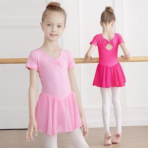 Dancewear Children Ballet Dress Tuchards For Girls Transparant Chiffon Skirts Kinderkleding Training Bodysuits 221007
