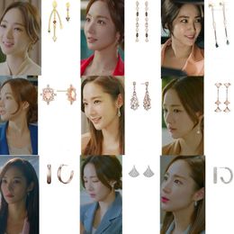 Boucles d'oreilles pendantes 40styles, son parc de vie privée Min Young Songjiang, personnalité coréenne tendance pour femmes et filles, Pendientes drame Tv