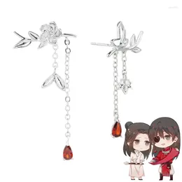 Boucles d'oreilles pendantes Anime Tian Guan Ci Fu Hua Cheng Xie Lian Cosplay clous d'oreille pour femmes Couples fleur bijoux accessoires cadeaux