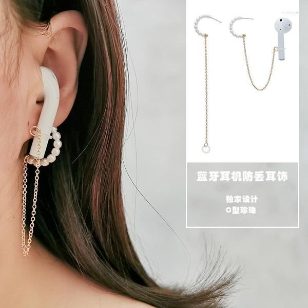 Boucles d'oreilles pendantes goutte Anti perte boucle d'oreille Airpods femmes blanc perle longue chaîne oreille Clip manchette S925 aiguille bijoux