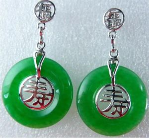 Boucles d'oreilles en peluche bijoux de mode 3 choix en gros vert clair / vert jade chinois chinois fu shou lucky oreille boucle