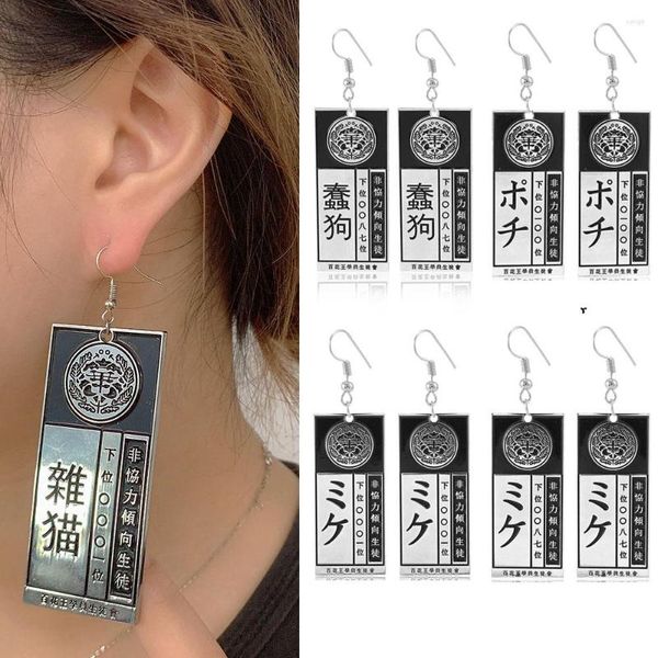 Boucles d'oreilles pendantes Manga japonais Kakegurui joueur compulsif Jabami Yumeko carte d'identité goutte pour femmes accessoires accessoires cadeau de fête