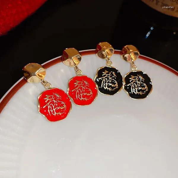 Pendientes colgantes Minar estilo chino letra dragón para mujer aleación chapada en oro rojo negro esmalte colgante largo pendiente joyería