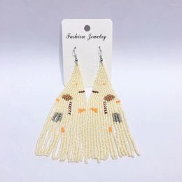 Boucles d'oreilles en pente perle de riz tissage à la main simplicité rétro beige beige Bohemia Géométrie alliage madame