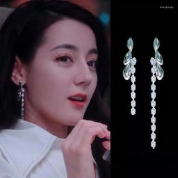Qiao Jingjing – boucles d'oreilles pendantes You Are My Glory pour femmes, bijoux incrustés de grains de riz tendance, avec pompon Long, même Dilraba, 2023