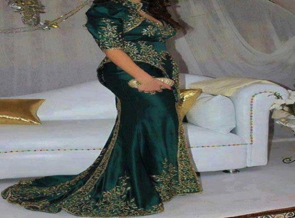 Sequins de perles vert foncé de luxe robes de soirée arabe indienne