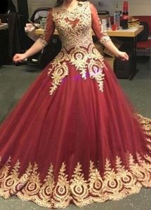 Donkerrood gouden baljurk Moslim bescheiden trouwjurken met halve mouwen vloer lengte corset terug vrouwen niet-wit vintage brdiale jurken
