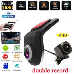 Dash Cam Adas CAR DVR ADAS VIDEO NACHT VERSION HD P Auto -recorder voor Android Car Audio DVD -speler met WiFi en Camera Back J220601