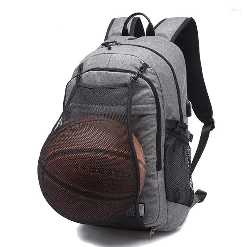 デイパック男性用バスケットボールスポーツバックパック旅行15.6インチラップトップコンピューターカレッジスクールブックバッグUSB充電ポートバッグ付き