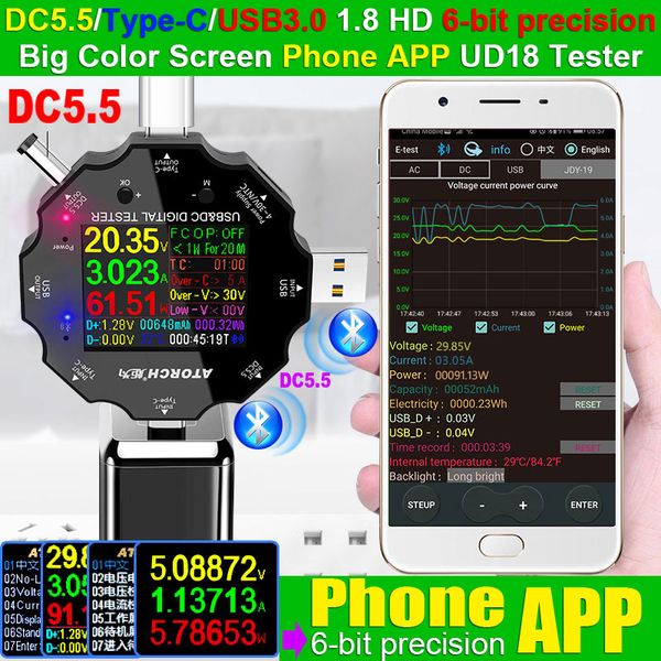 DC5.5 USB 3.0 Type-C 18 dans 1 Tester USB Tester DC Digital Voltmeter Power Bank Charger Tentage Mettage + PD3.0 / 2.0 TRATIVE PROTOCOL