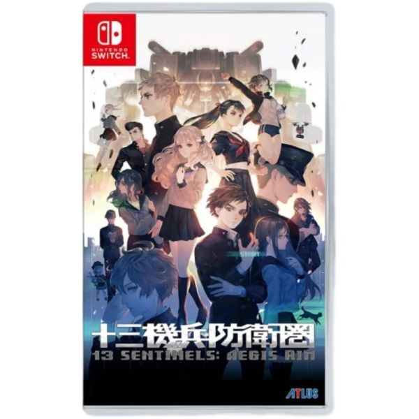 Ofertas Nintendo Switch Juego 13 Sentinels Aegis Rim SEGA Adventure/Simulación NS Videojuegos Cartucho Físico Edición HK