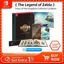 Offres Nintendo Switch Game Collector Edition The Legend of Zelda: Tears of the Kingdom HK version