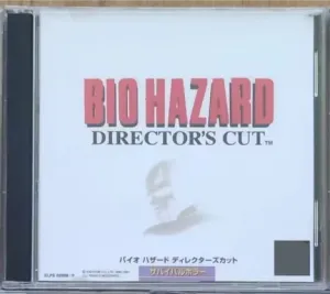 Offres PS1 Directeurs de biohazard coupés avec le jeu de disque de copie manuelle Station de console de déverrouillage 1