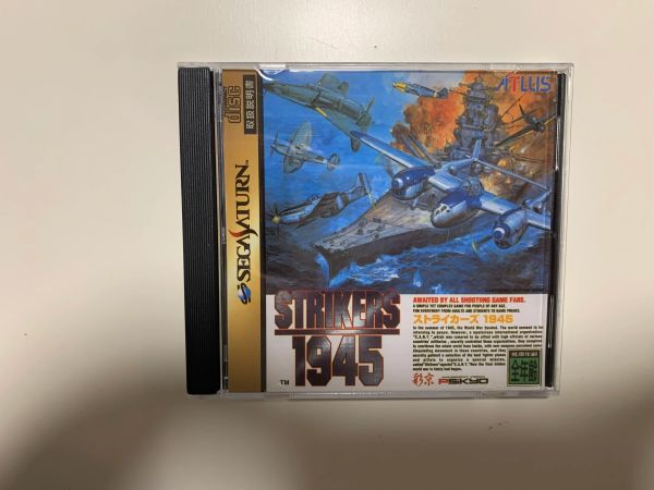 Offres Saturn Copy Disc Game Strikers 1945 Déverrouiller SS Console Game Optical Drive Retro Video Direct Reading Game