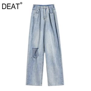 [DAT] Dames Zomer Fashion Jeans Hoge Taille Effen Kleur Gat Temperament Losse Denim Wide Been Broek 13Q450 210527