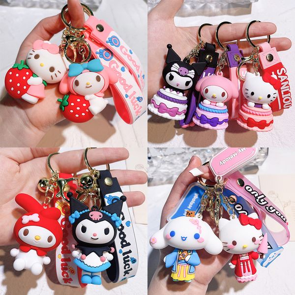 Jouet de décompression 20 Creative Cartoon Cradle Series Keychain Cute Doll Machine Gift Chain Chain Men Pendant