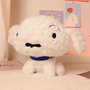 Jouet de décompression Anime Crayon Shin chan jouets en peluche Nohara Shiro poupée mignon chien blanc doux en peluche oreiller enfants petite amie cadeau d'anniversaire 231007