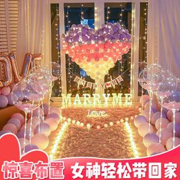 Décorations Accessoires de proposition Scène de surprise romantique Affichage de la Saint-Valentin Artefact Fournitures créatives Lumières décoratives de chambre à coucher intérieure