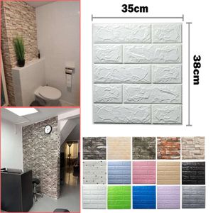 Decoratieve lijm 3D -stickers muur zelf behang schuimpanelen Home Decor woonkamer slaapkamer huis decoratie badkamer sticker 230531 papieren ation