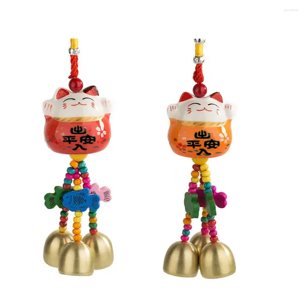 Figurines décoratives 2pcs fortune cloche porte-clés pendentifs suspendus éoliennes éolien aolian chigle chanceux charme