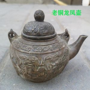 Decoratieve beeldjes Antieke bronzen ware Pure Copper Dragon en Phoenix Chengxiang Handheld Pot Old Water Tea