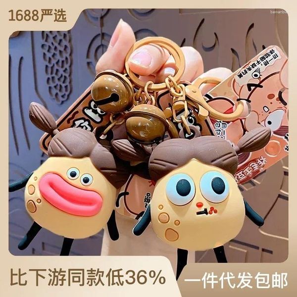 Figurines décoratines dessin animé pressant de pomme de terre king keychain féminin décompression jouet toy carbag de sacs scolaire