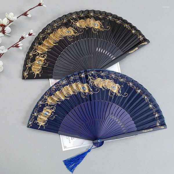 Figuras decorativas Estilo retro chino Peacock Bronzing Feather Seda de 7 pulgadas plegable Fan portátiles de baile portátiles Verano verano