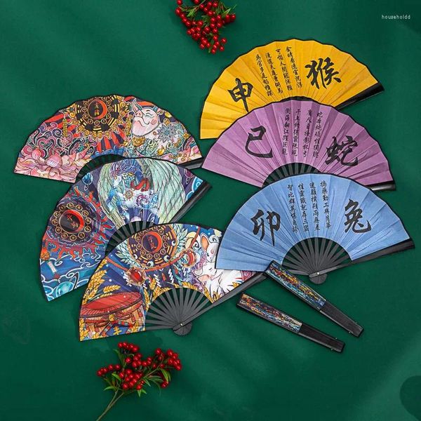 Figurines décoratives Chinoiserie Comics Zodiaque Chinois Tigre Dragon Cochon Tissu Pliant Fan Bar Stage Show Accessoires de Scène de Mariage à Manivelle