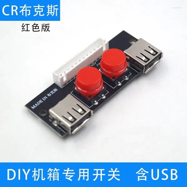 Figuras decorativas DIY CHASSIS CHASIS CHASSIS Panel de control USB