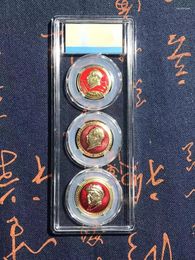 Figurines décoratives Véritable insigne Maozhuxi Médaillon commémoratif Revolution Cultural Red Pin Collection MS68